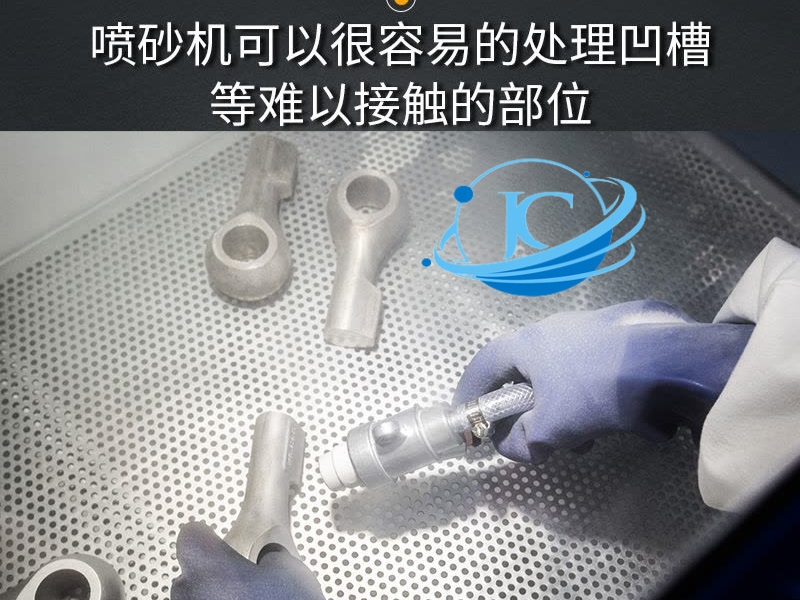 Quy trình phun cát tạo nhám chi tiết bạn nên biết